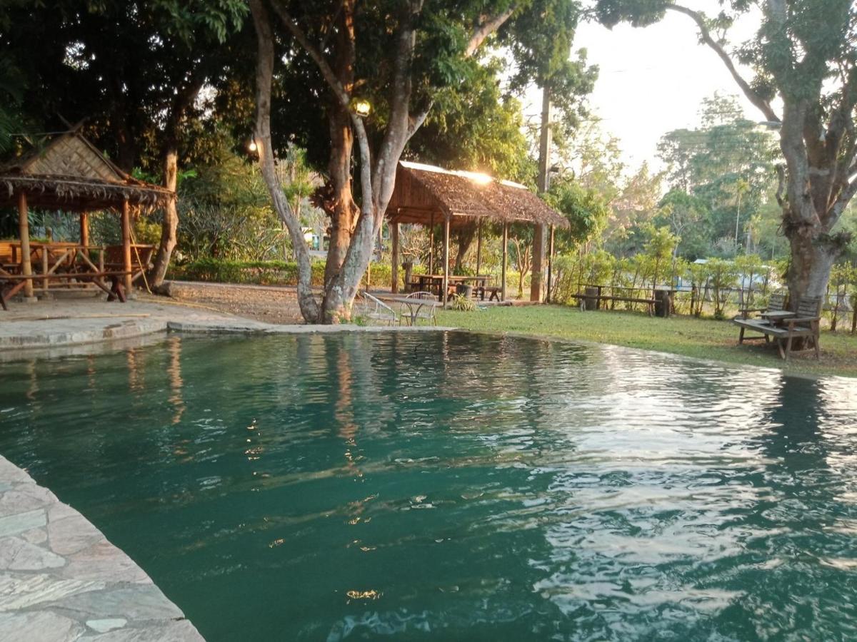 Nonkan นอนกาญจน์ * Kanchanaburi